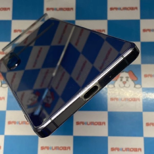 Xperia 1 II SO-51A docomo 128GB