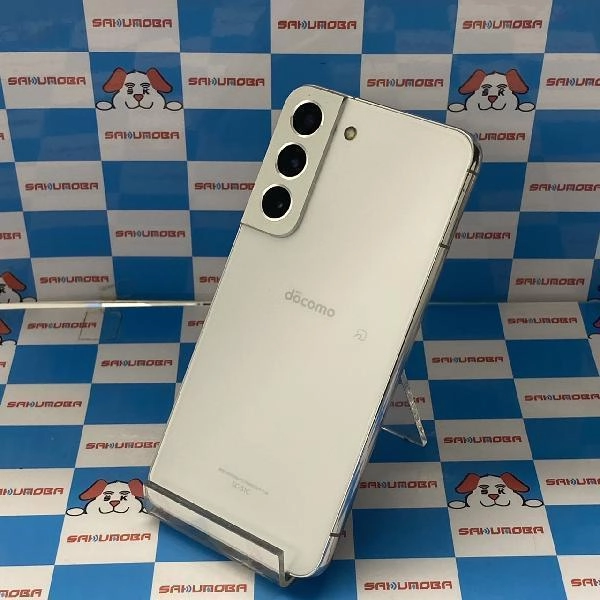 Galaxy S22 SC-51C docomo 256GB