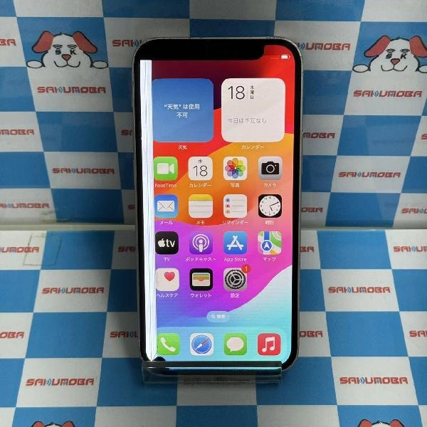 iPhone12 mini Apple版SIMフリー 64GB MGA63J/A A2398 ジャンク品 ホワイト