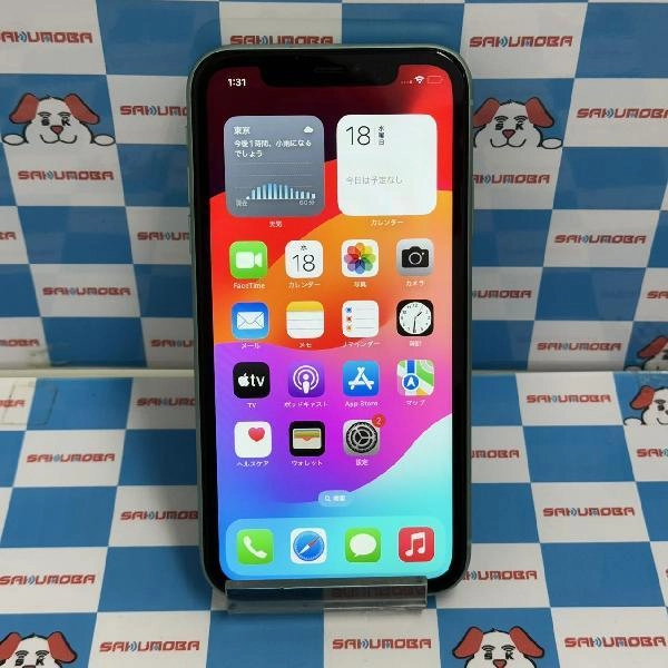 iPhone11 au版SIMフリー 64GB MWLY2J/A A2221 ジャンク品 グリーン