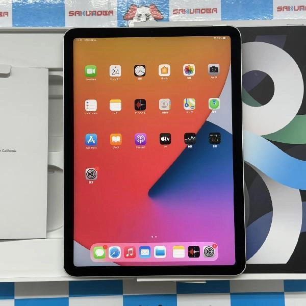 iPad Air 第4世代 Wi-Fiモデル 256GB MYFW2J/A A2316 極美品 シルバー