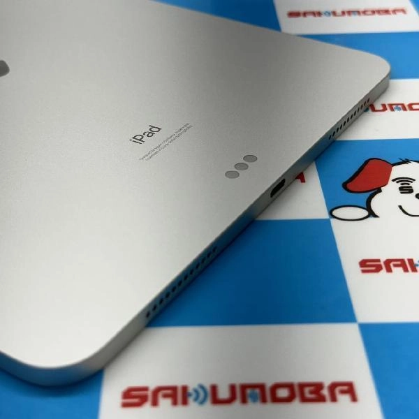 iPad Air 第4世代 Wi-Fiモデル 256GB MYFW2J/A A2316 極美品 シルバー
