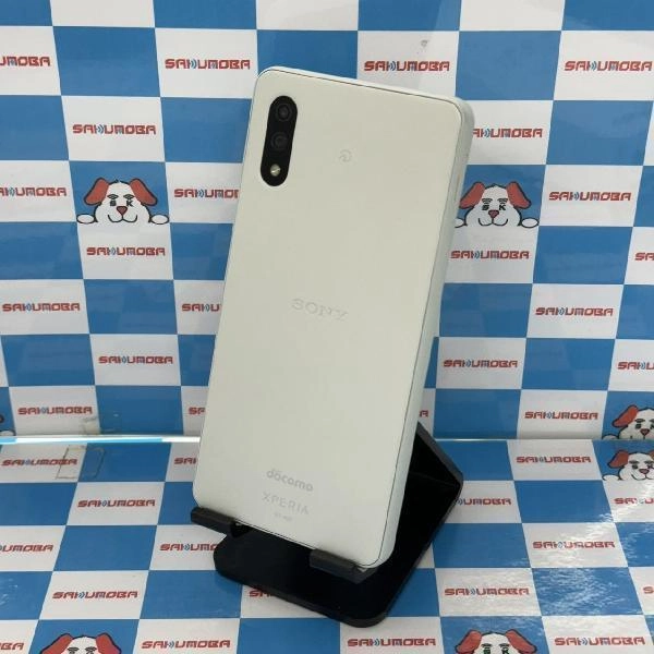 Xperia Ace II SO-41B docomo 64GB 新品同様