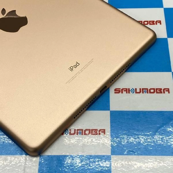 iPad 第6世代 Wi-Fiモデル 128GB MRJP2J/A A1893 極美品