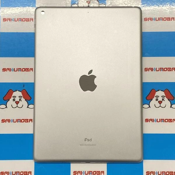 iPad 第8世代 Wi-Fiモデル 32GB MYLA2J/A A2270 美品