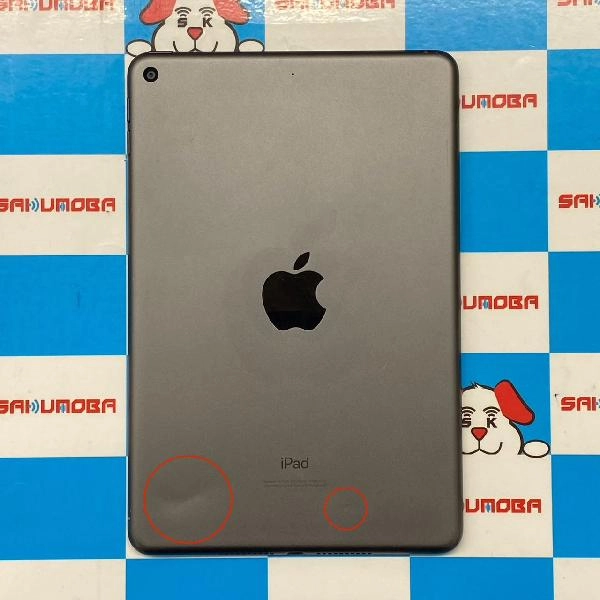 iPad mini 第5世代 Wi-Fiモデル 64GB MUQW2J/A A2133 スペースグレイ