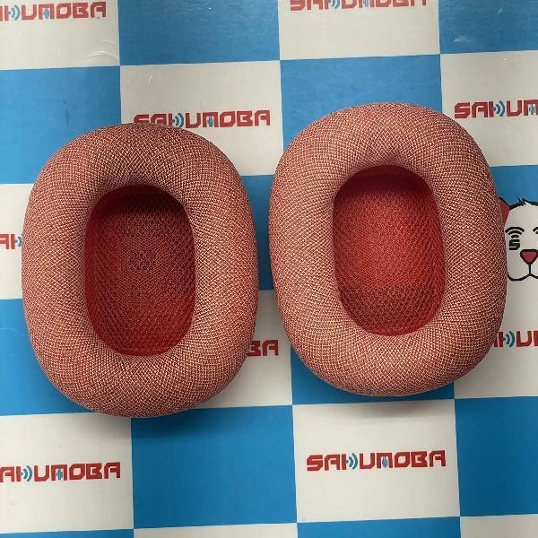 AirPods Max  A2096 美品 オレンジ