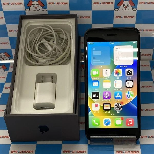 iPhone8 docomo版SIMフリー 256GB NQ842J/A A1906 新品同様品 スペースグレイ
