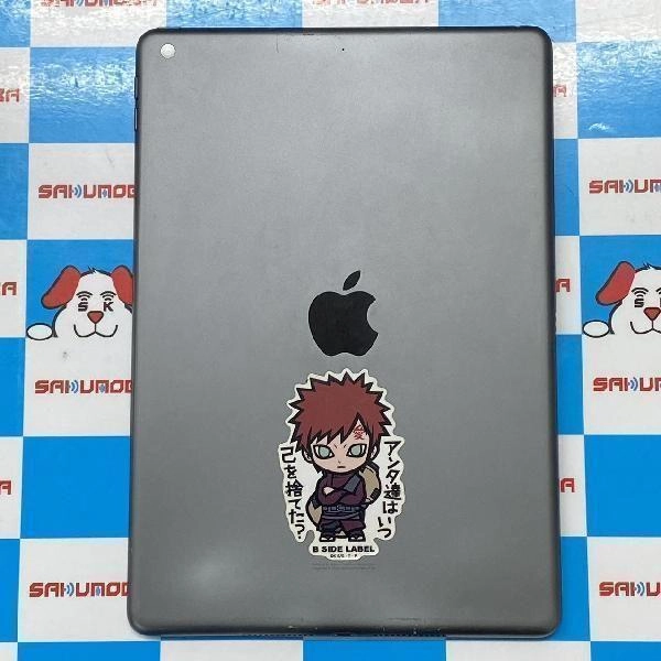 iPad 第7世代 Wi-Fiモデル 32GB MW742J/A A2198 訳あり品