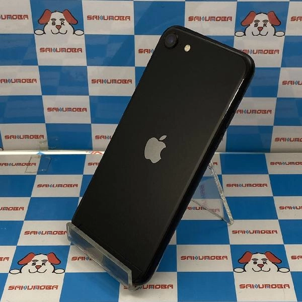 iPhoneSE 第2世代 Apple版SIMフリー 128GB MXD02J/A A2296 ジャンク品 ブラック