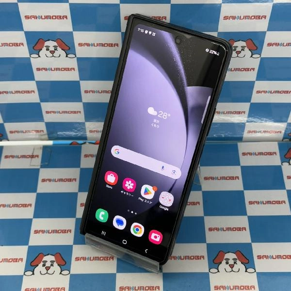 Galaxy Z Fold5 SIMフリー 1TB SM-F946Q 極美品