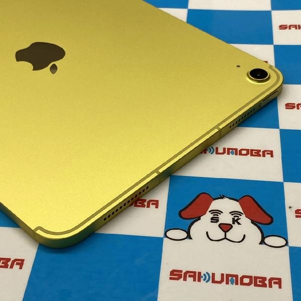 iPad 第10世代 docomo版SIMフリー 256GB MQ6V3J/A A2757 新品同様 イエロー