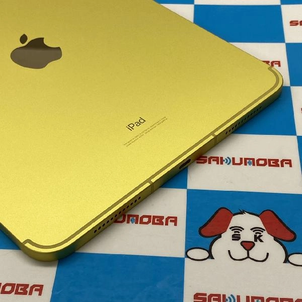 iPad 第10世代 docomo版SIMフリー 256GB MQ6V3J/A A2757 新品同様 イエロー