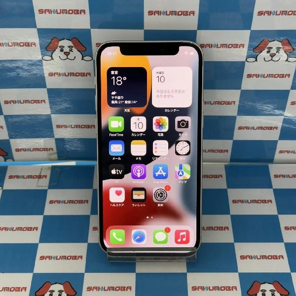iPhone12 mini au版SIMフリー 64GB MGA63J/A A2398 極美品 ホワイト