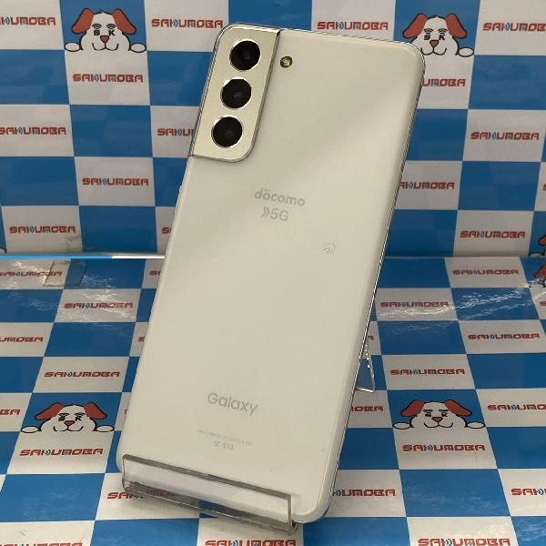 Galaxy S21 5G SC-51B docomo 256GB MHGQ3J/A A2296 極美品 No 商品カラー