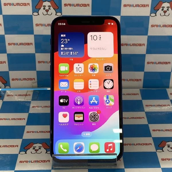 iPhone12 mini docomo版SIMフリー 128GB MGDP3J/A A2398 ブルー
