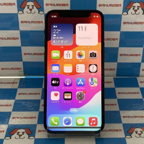 iPhone12 mini Apple版SIMフリー 256GB MGDR3J/A A2398 新品同様 ブラック