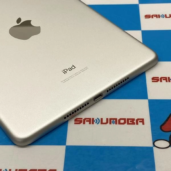 iPad mini 第5世代 au版SIMフリー 256GB MUXD2J/A A2124 美品 シルバー