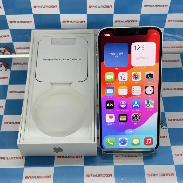 iPhone12 mini docomo版SIMフリー 128GB MGDM3J/A A2398 ジャンク品 ホワイト