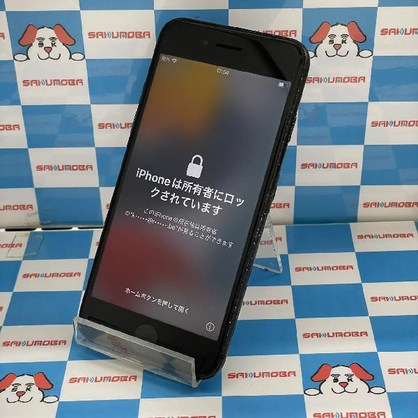 iPhone7 SoftBank版SIMフリー 128GB MNCK2J/A A1779 ジャンク品 ブラック
