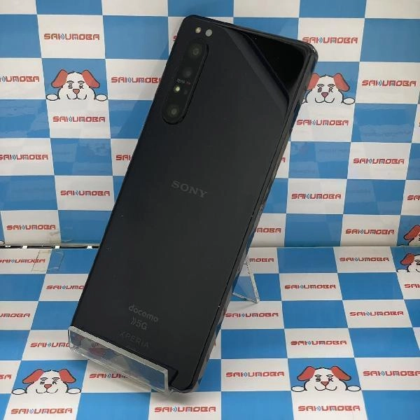 Xperia 1 II SO-51A docomo 128GB