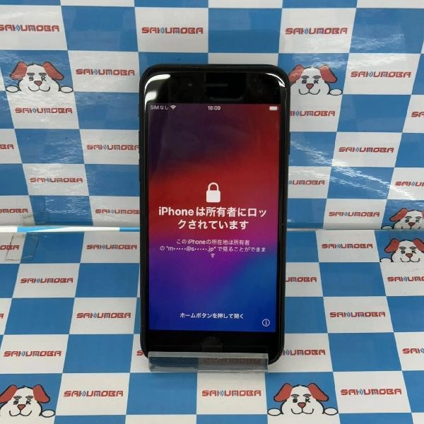 iPhoneSE 第2世代 au版SIMフリー 64GB MHGP3J/A A2296 ジャンク品 ブラック