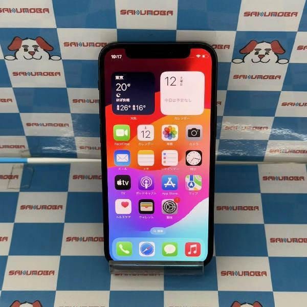 iPhone12 mini SoftBank版SIMフリー 256GB MGDR3J/A A2398 極美品 ブラック