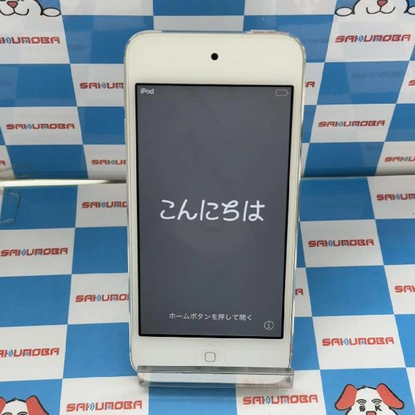 iPod touch 第7世代 32GB MVHV2J/A A2178 極美品 シルバー
