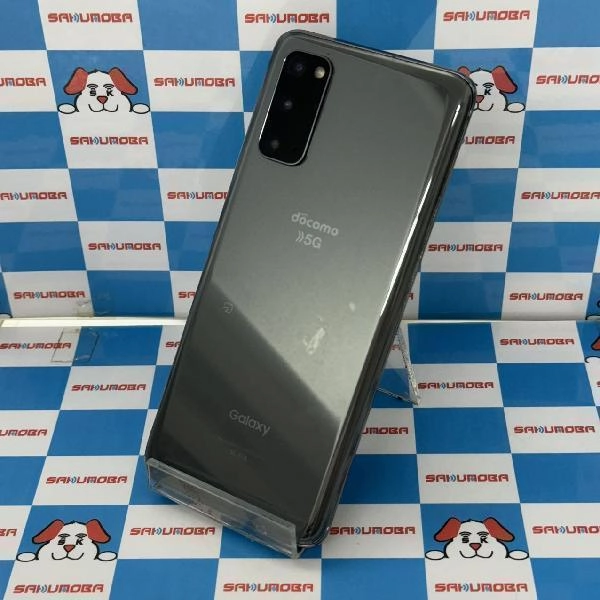 Galaxy S20 5G SC-51A docomo 128GB