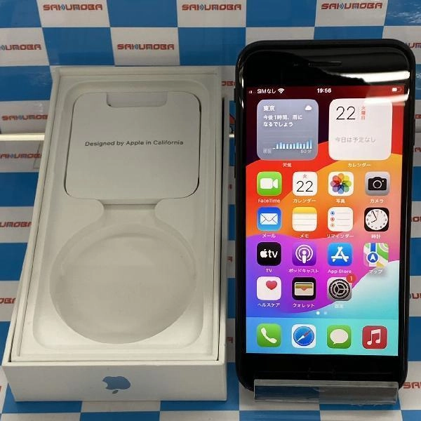 iPhoneSE 第2世代 au版SIMフリー 64GB MHGP3J/A A2296 ジャンク品 ブラック