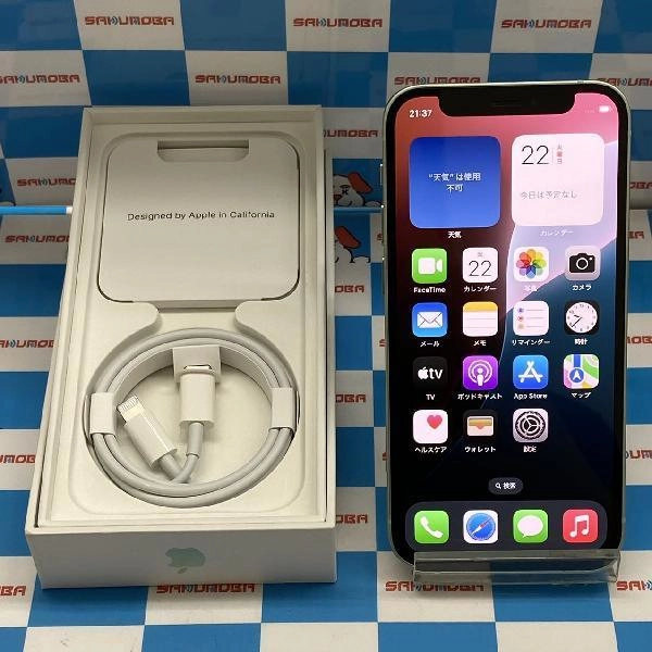 iPhone12 mini SoftBank版SIMフリー 128GB MGDQ3J/A A2398 開封未使用 グリーン