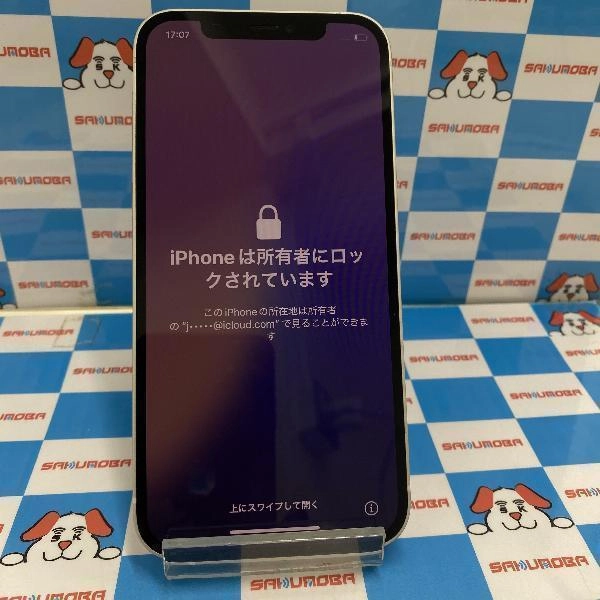 iPhone12 Apple版SIMフリー 128GB MGHV3J/A A2402 ジャンク品 ホワイト