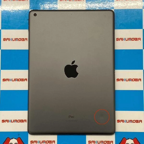iPad 第9世代 Wi-Fiモデル 64GB MK2K3J/A A2602 極美品