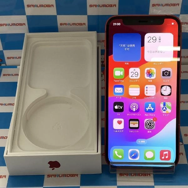 iPhone12 mini Apple版SIMフリー 64GB MGAE3J/A A2398 No 商品カラー
