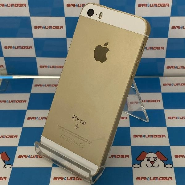 iPhoneSE SoftBank版SIMフリー 128GB MP882J/A A1723 訳あり品