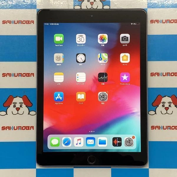 iPad 第6世代 Wi-Fiモデル 32GB MR7F2J/A A1893 極美品