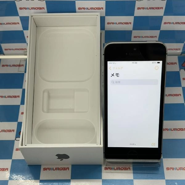 iPhoneSE 第3世代 SoftBank版SIMフリー 32GB MP822J/A A1723 極美品