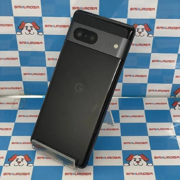 Google Pixel 7 国内版SIMフリー 256GB G03Z5 極美品