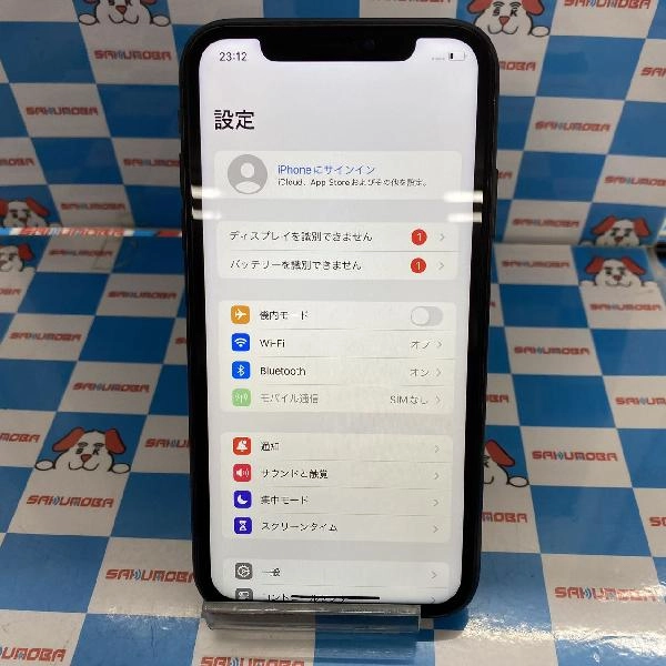 iPhone11 Apple版SIMフリー 128GB MWM52J/A A2221 ジャンク品 ブラック