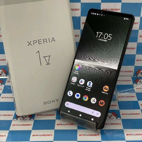 Xperia 1 V SIMフリー 512GB XQ-DQ44 極美品