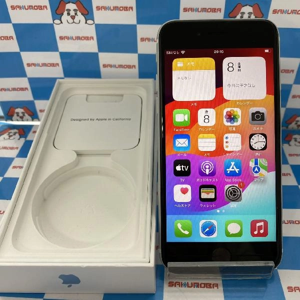 iPhoneSE 第2世代 au版SIMフリー 64GB MHGQ3J/A A2296 ホワイト
