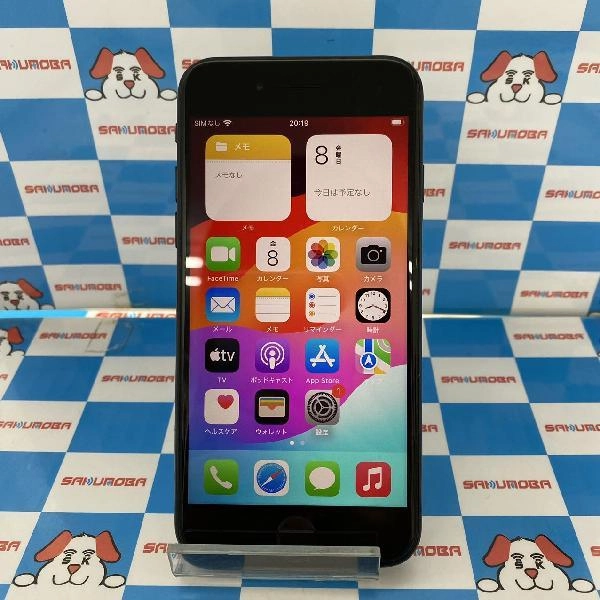 iPhoneSE 第2世代 docomo版SIMフリー 64GB MHGP3J/A A2296 ブラック