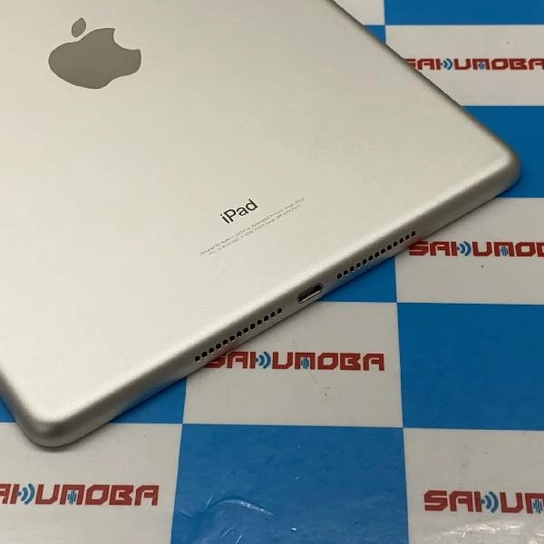 iPad 第5世代 Wi-Fiモデル 32GB MP2G2J/A A1822 訳あり品