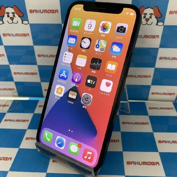iPhone12 mini docomo版SIMフリー 128GB MGDJ3J/A A2398 ブラック