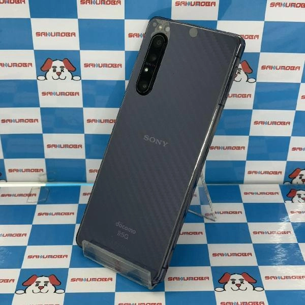 Xperia 1 II SO-51A docomo 128GB ジャンク品