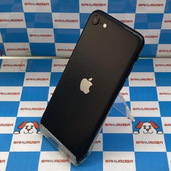 iPhoneSE 第3世代 Apple版SIMフリー 64GB MMYC3J/A A2782開封未使用品