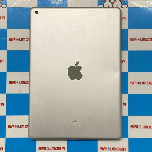 iPad 第9世代 Wi-Fiモデル 64GB MK2L3LL/A A2602
