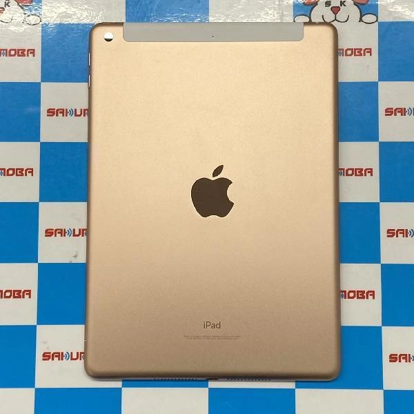 iPad 第6世代 au版SIMフリー 128GB MRM22J/A A1954