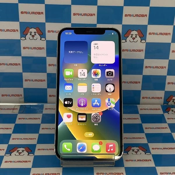 iPhone12 Pro au版SIMフリー 256GB MGMA3J/A A2406 シルバー