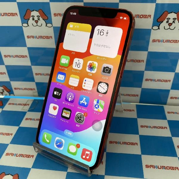 iPhone12 mini au版SIMフリー 64GB MGAE3J/A A2398 ジャンク品 No 商品カラー